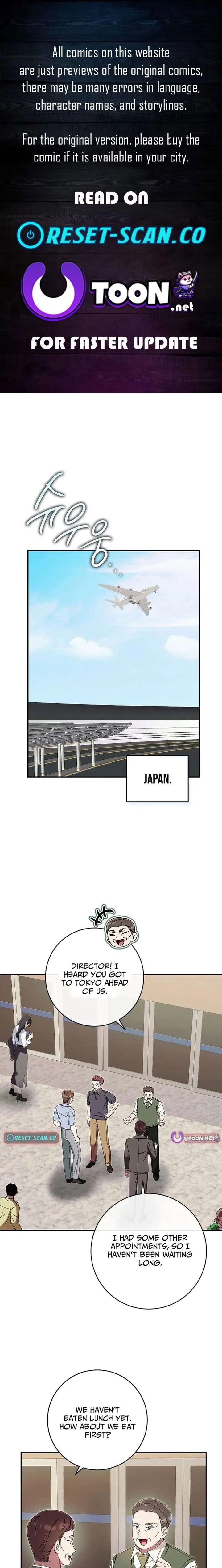 Team Leader, I’ll Go Straight Forward Chapter 18 page 1
