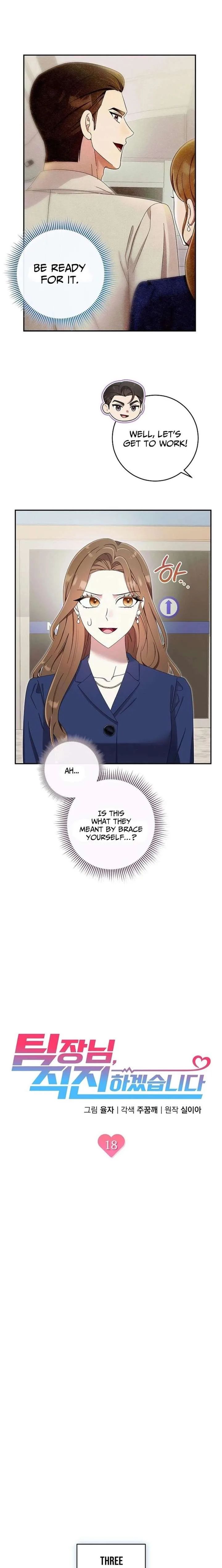 Team Leader, I’ll Go Straight Forward Chapter 18 page 3