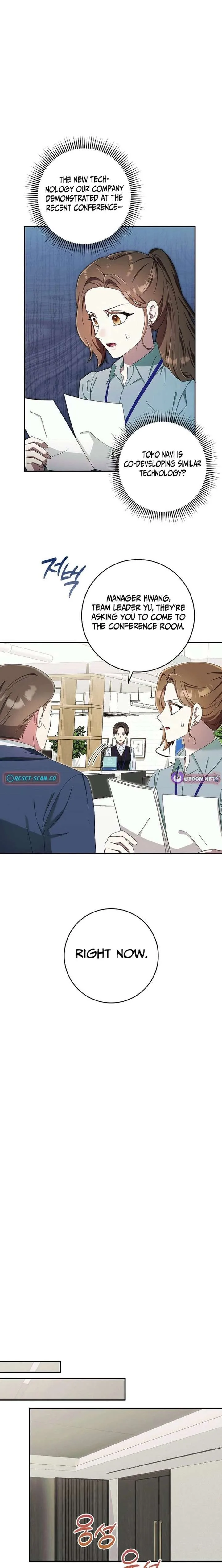 Team Leader, I’ll Go Straight Forward Chapter 21 page 3