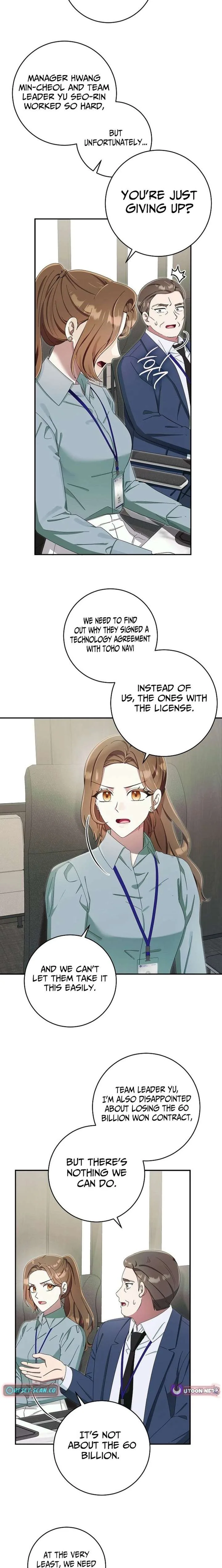 Team Leader, I’ll Go Straight Forward Chapter 21 page 5