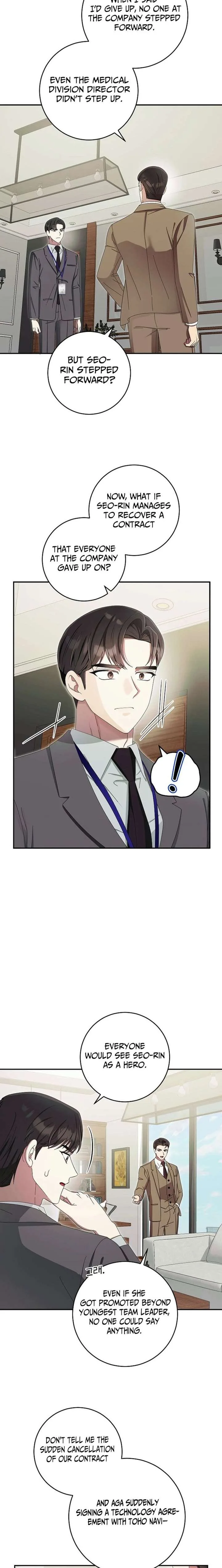 Team Leader, I’ll Go Straight Forward Chapter 21 page 11