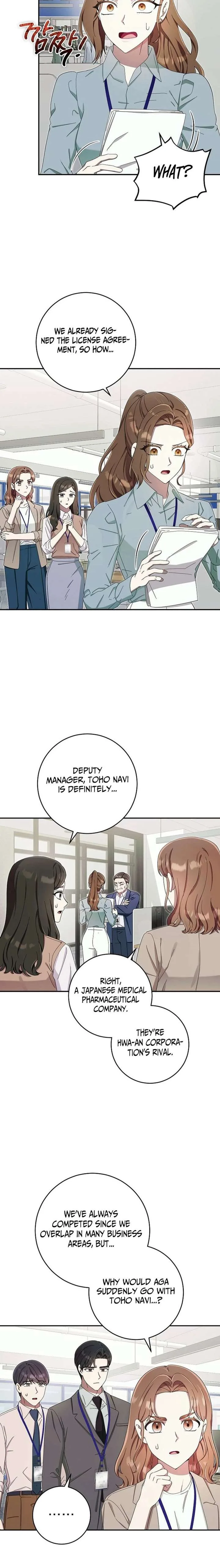 Team Leader, I’ll Go Straight Forward Chapter 21 page 2