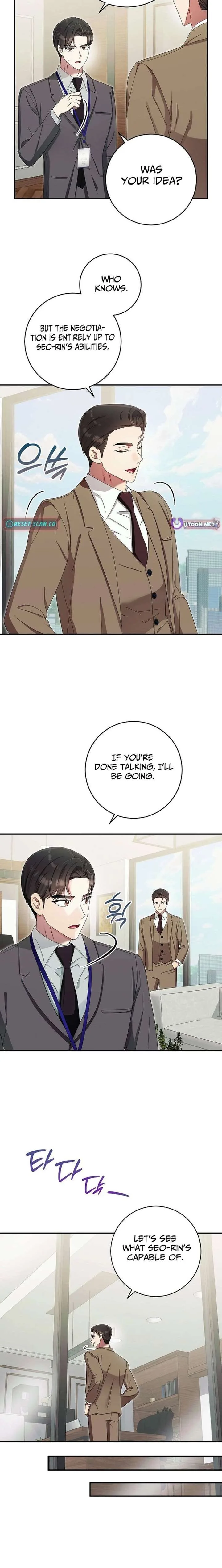 Team Leader, I’ll Go Straight Forward Chapter 21 page 12