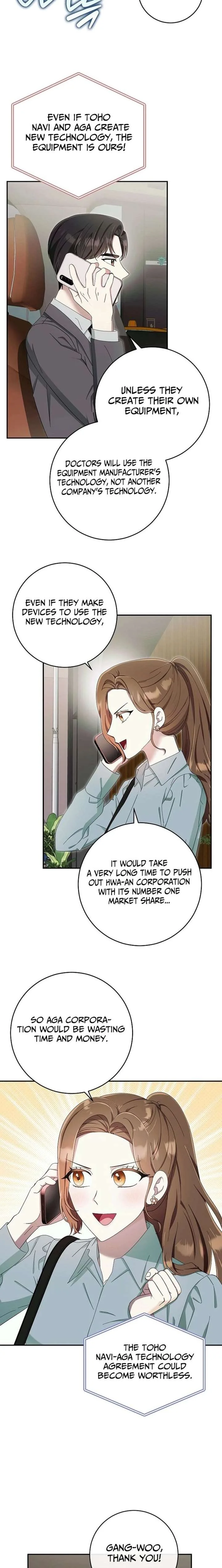 Team Leader, I’ll Go Straight Forward Chapter 21 page 17