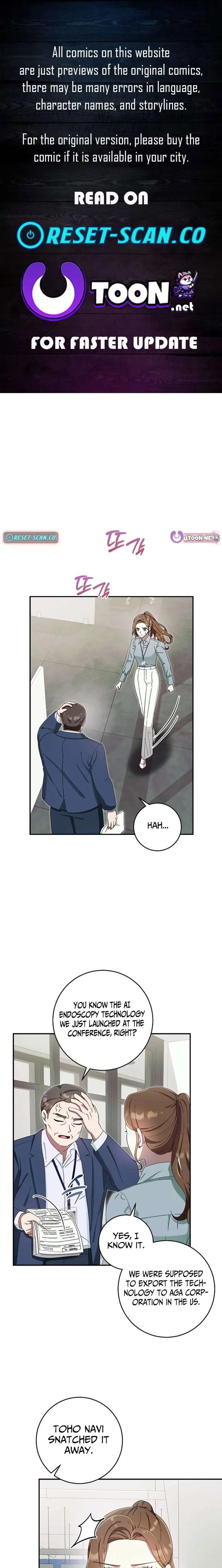 Team Leader, I’ll Go Straight Forward Chapter 21 page 1