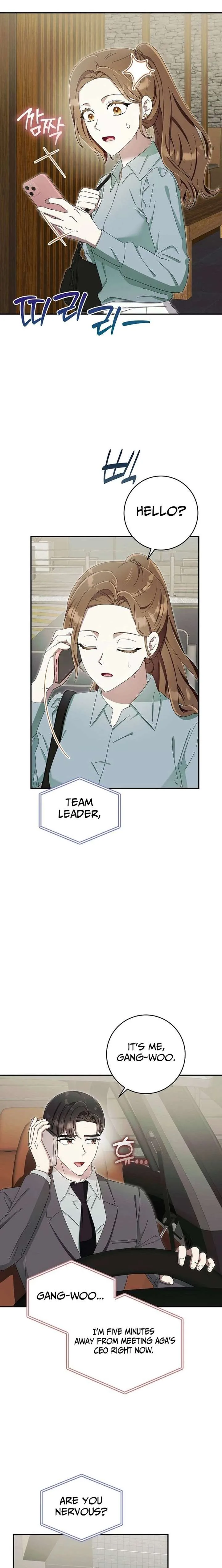 Team Leader, I’ll Go Straight Forward Chapter 21 page 15