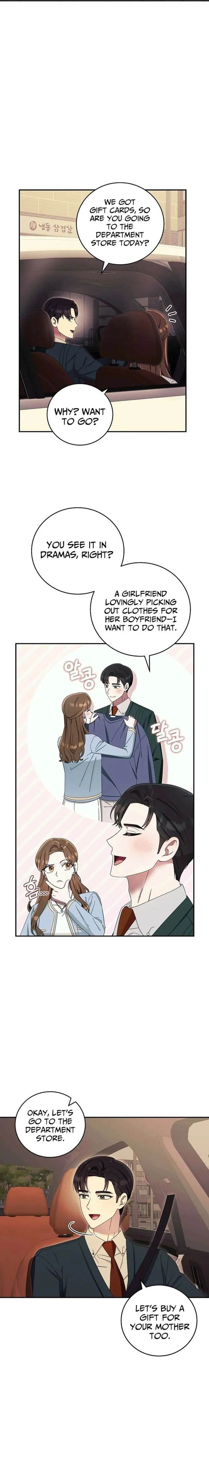 Team Leader, I’ll Go Straight Forward Chapter 23 page 5