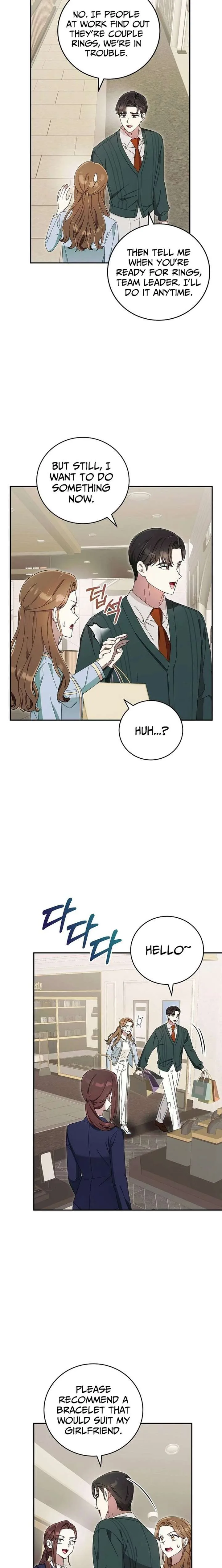 Team Leader, I’ll Go Straight Forward Chapter 23 page 15