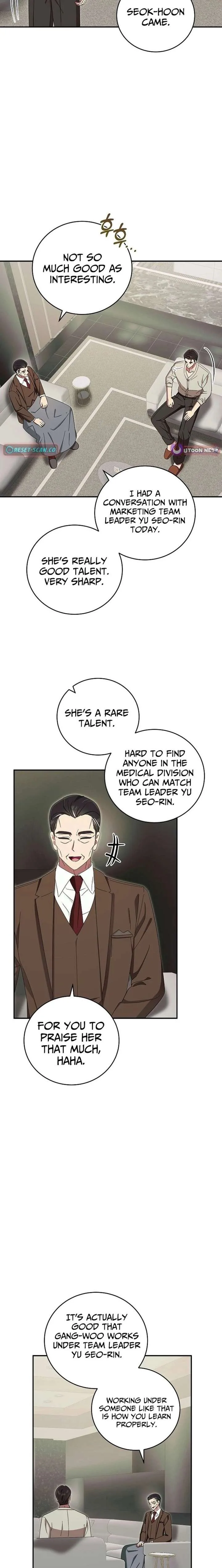 Team Leader, I’ll Go Straight Forward Chapter 23 page 21