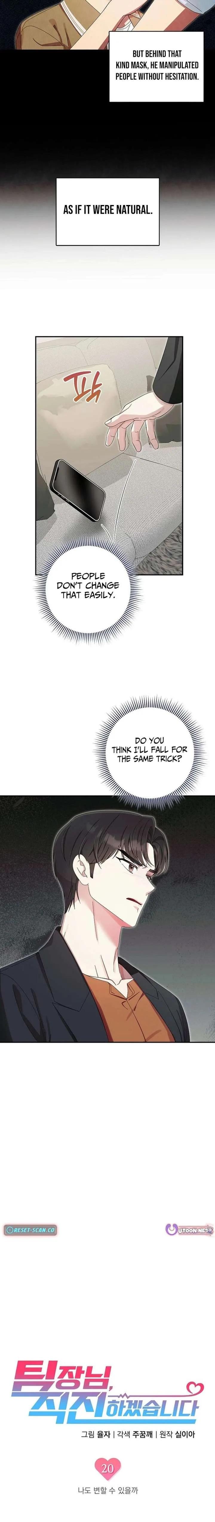 Team Leader, I’ll Go Straight Forward Chapter 20 page 7