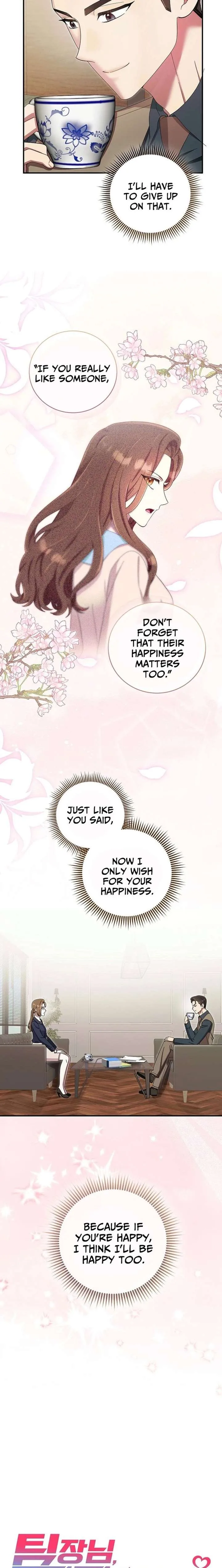 Team Leader, I’ll Go Straight Forward Chapter 27 page 4