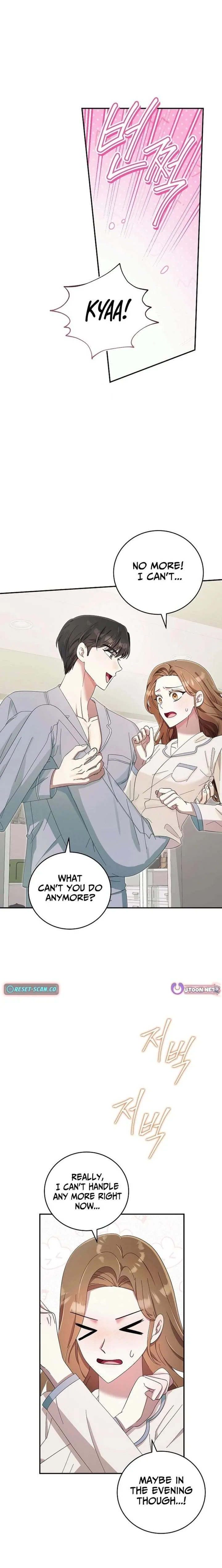 Team Leader, I’ll Go Straight Forward Chapter 26 page 3