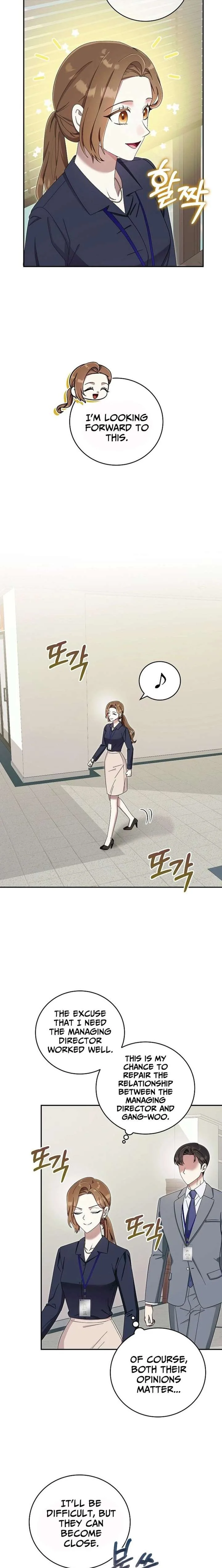 Team Leader, I’ll Go Straight Forward Chapter 27 page 10