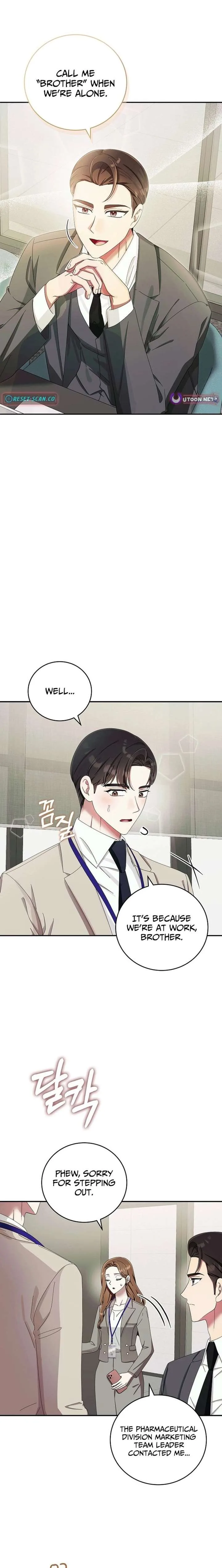 Team Leader, I’ll Go Straight Forward Chapter 31 page 12