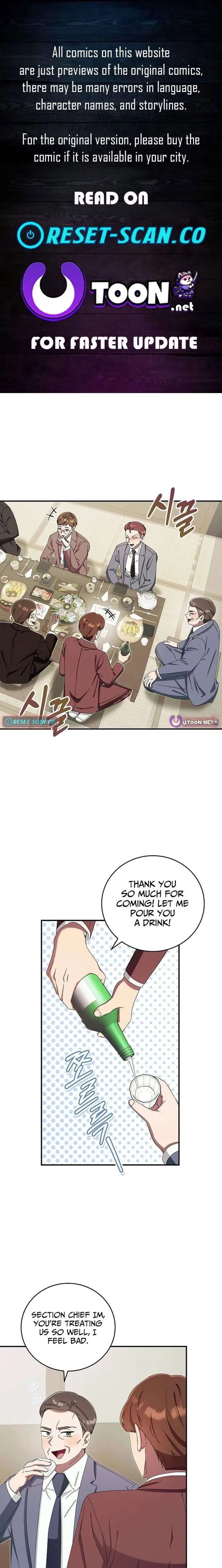 Team Leader, I’ll Go Straight Forward Chapter 31 page 1