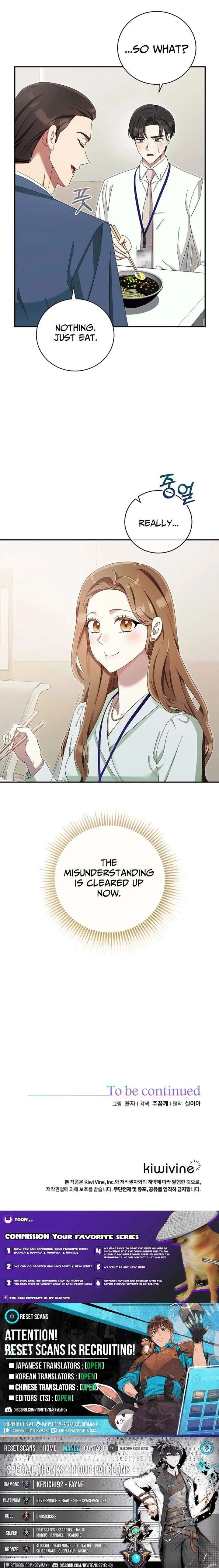 Team Leader, I’ll Go Straight Forward Chapter 30 page 21