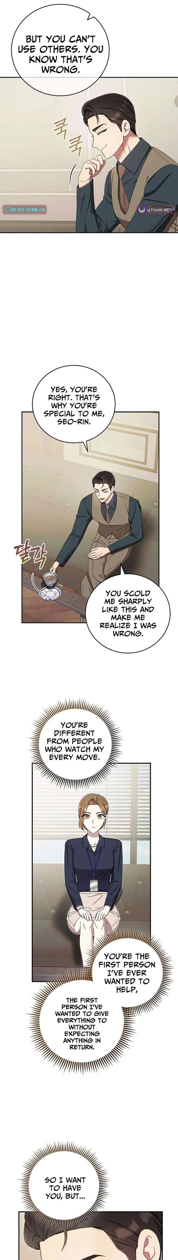Team Leader, I’ll Go Straight Forward Chapter 27 page 3