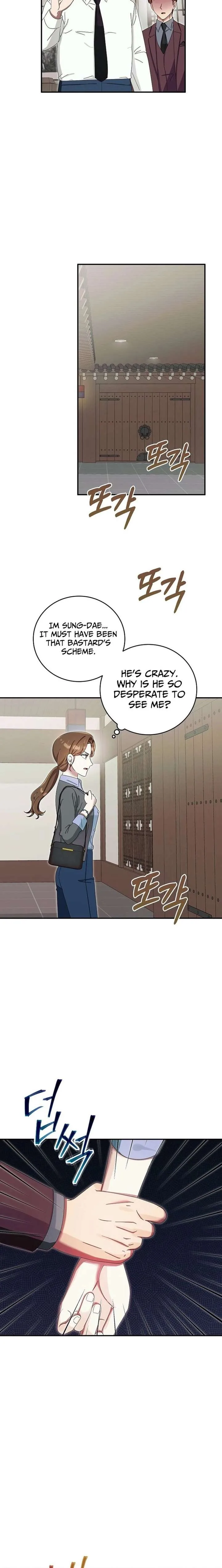 Team Leader, I’ll Go Straight Forward Chapter 32 page 15