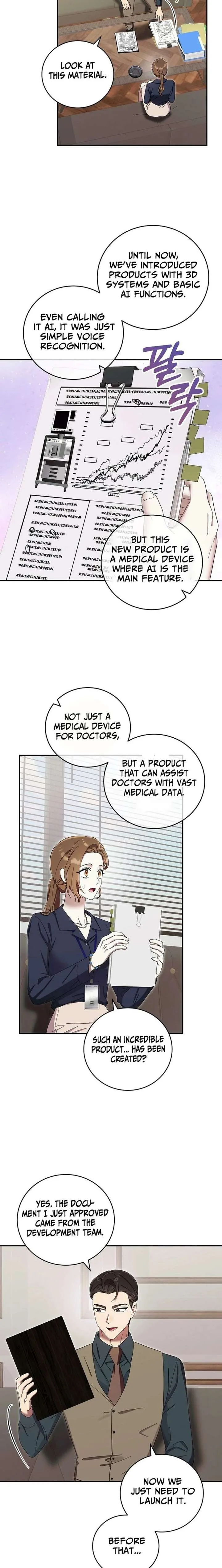 Team Leader, I’ll Go Straight Forward Chapter 26 page 17