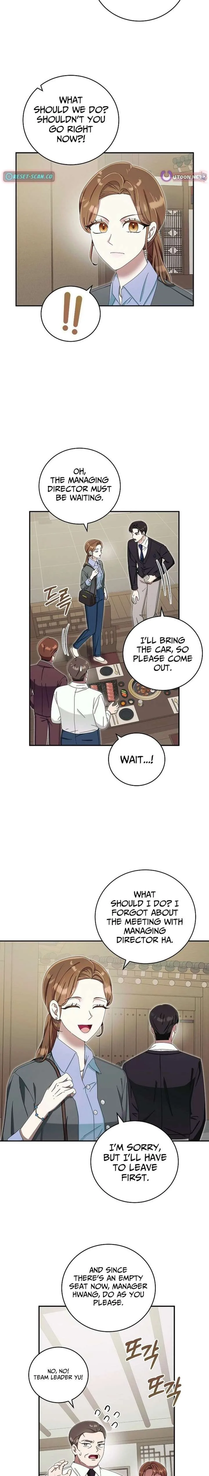 Team Leader, I’ll Go Straight Forward Chapter 32 page 14