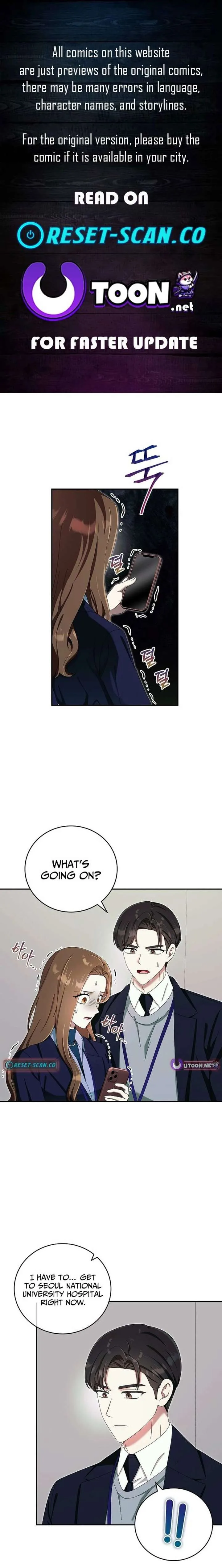 Team Leader, I’ll Go Straight Forward Chapter 36 page 1