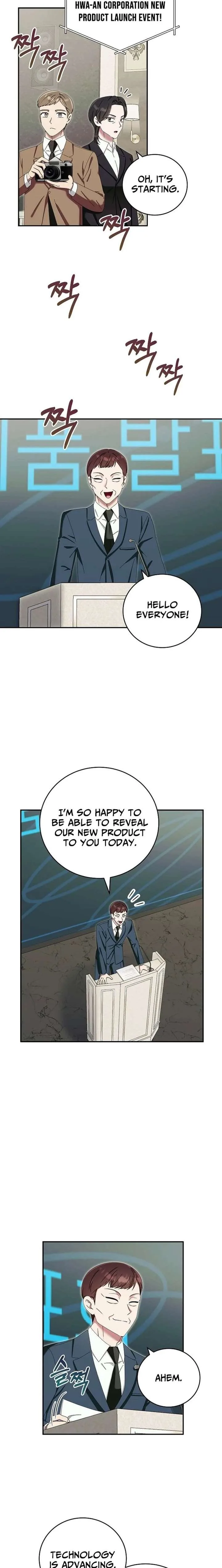 Team Leader, I’ll Go Straight Forward Chapter 43 page 2