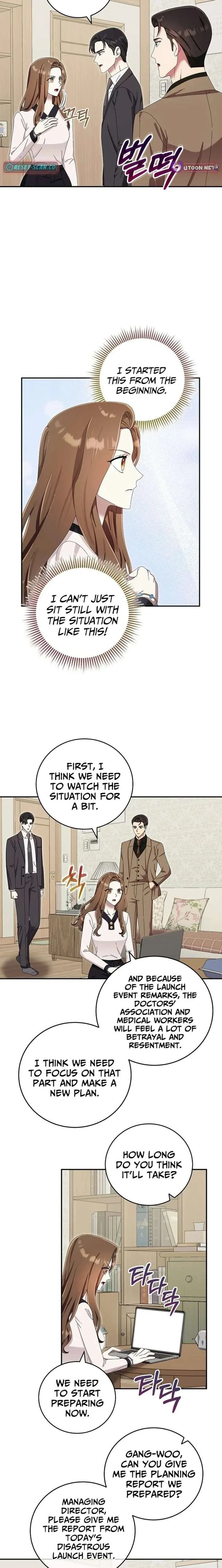 Team Leader, I’ll Go Straight Forward Chapter 43 page 14