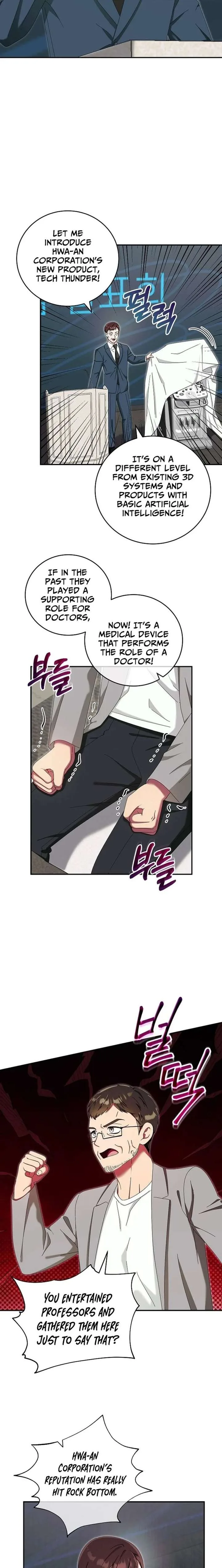 Team Leader, I’ll Go Straight Forward Chapter 43 page 4