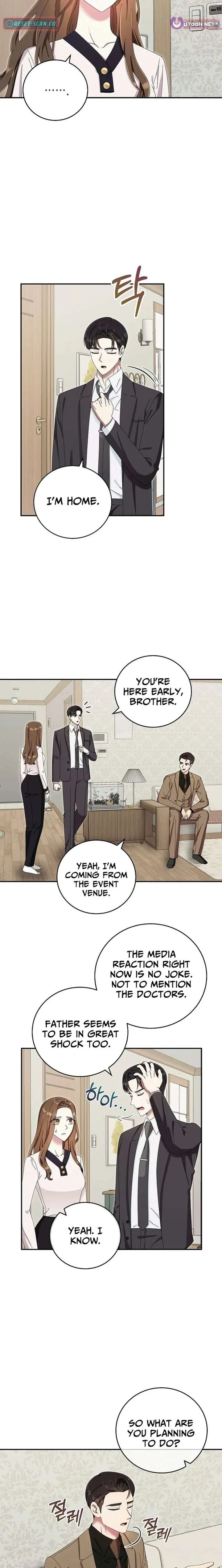 Team Leader, I’ll Go Straight Forward Chapter 43 page 12