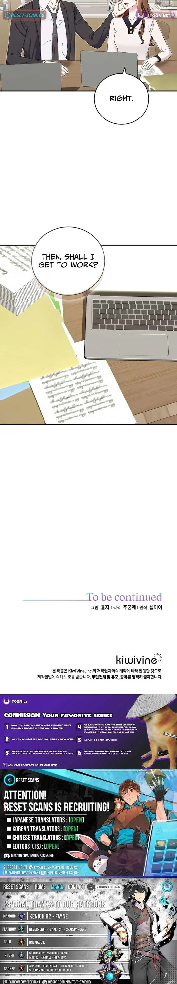 Team Leader, I’ll Go Straight Forward Chapter 43 page 19