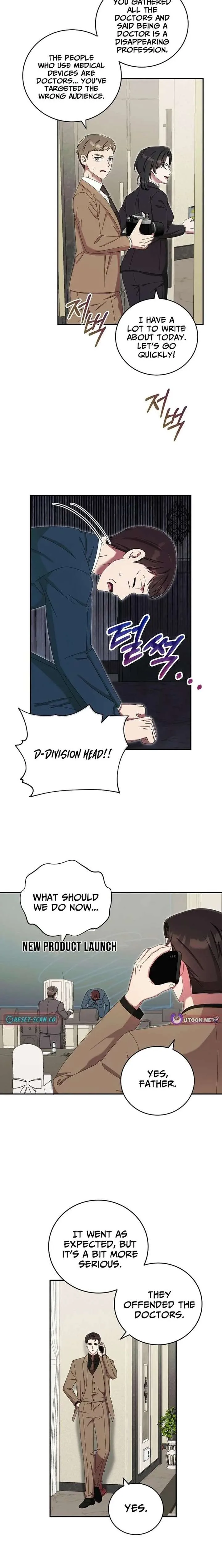 Team Leader, I’ll Go Straight Forward Chapter 43 page 6