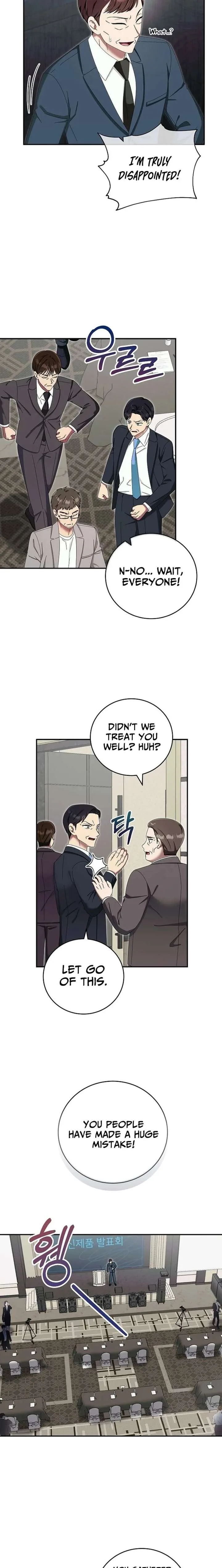 Team Leader, I’ll Go Straight Forward Chapter 43 page 5