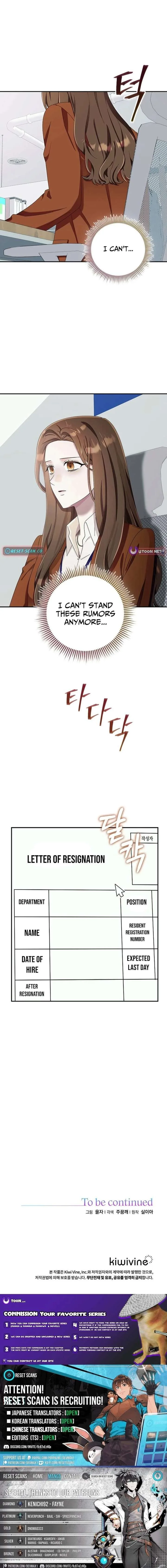 Team Leader, I’ll Go Straight Forward Chapter 39 page 21
