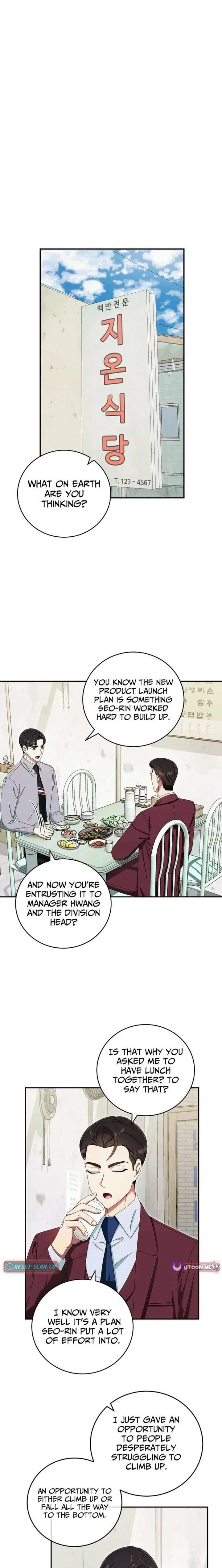 Team Leader, I’ll Go Straight Forward Chapter 42 page 3