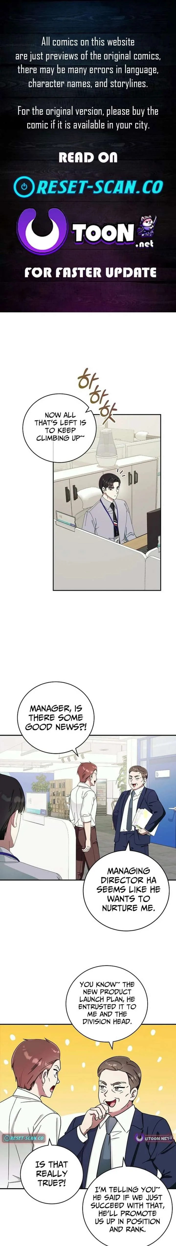 Team Leader, I’ll Go Straight Forward Chapter 42 page 1