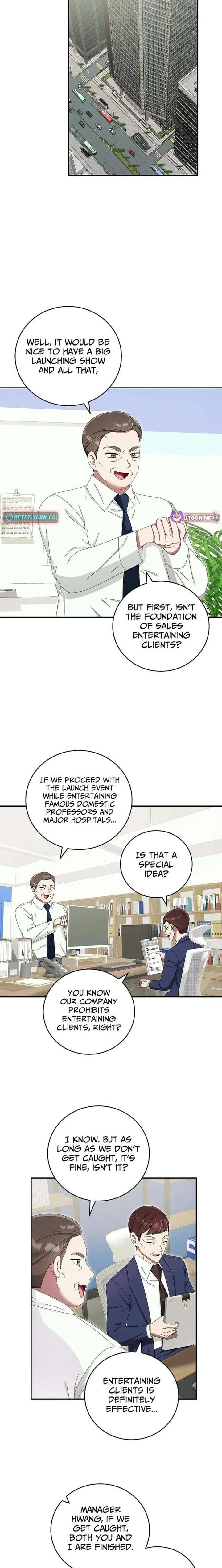 Team Leader, I’ll Go Straight Forward Chapter 42 page 16