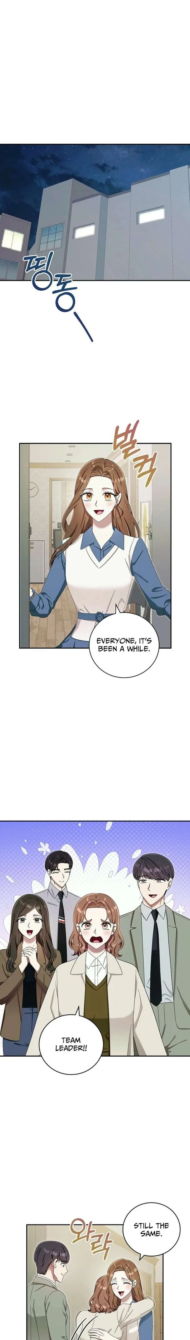 Team Leader, I’ll Go Straight Forward Chapter 42 page 7