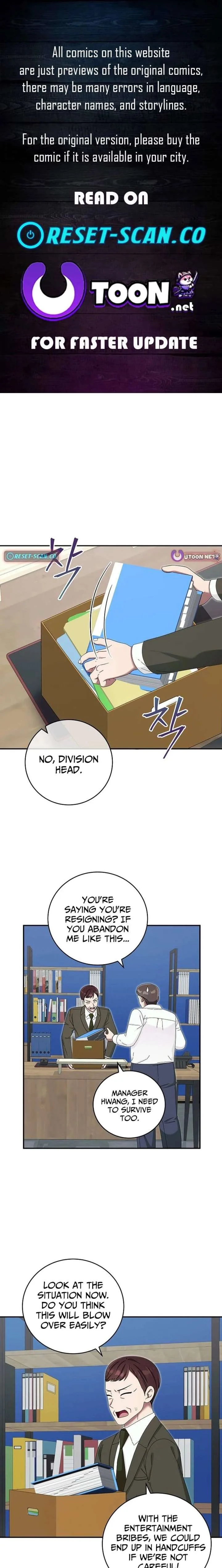Team Leader, I’ll Go Straight Forward Chapter 44 page 1