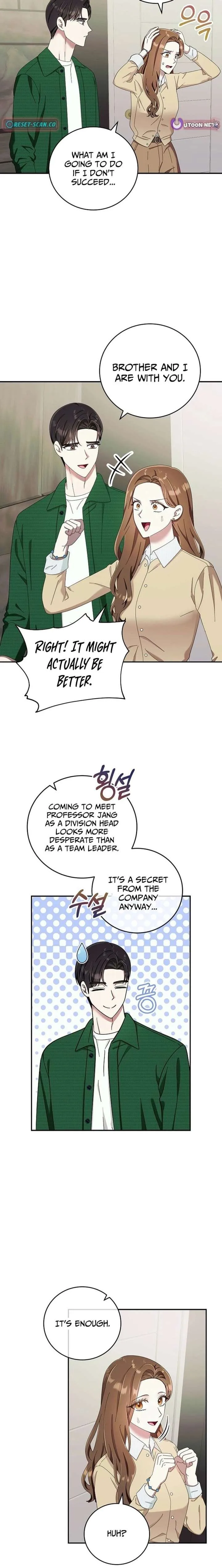 Team Leader, I’ll Go Straight Forward Chapter 44 page 17