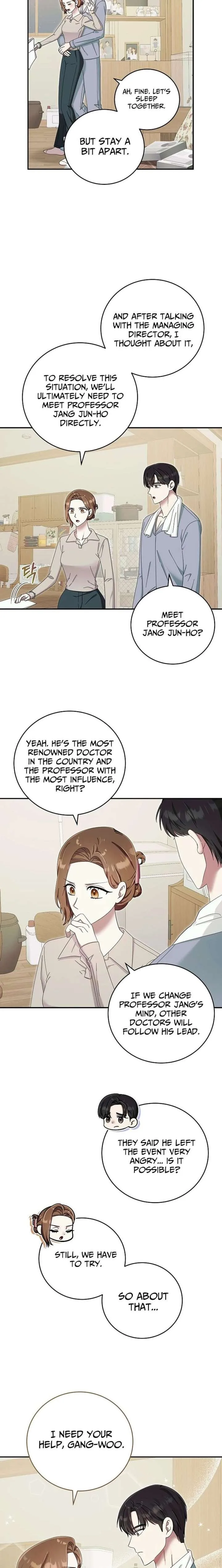Team Leader, I’ll Go Straight Forward Chapter 44 page 11