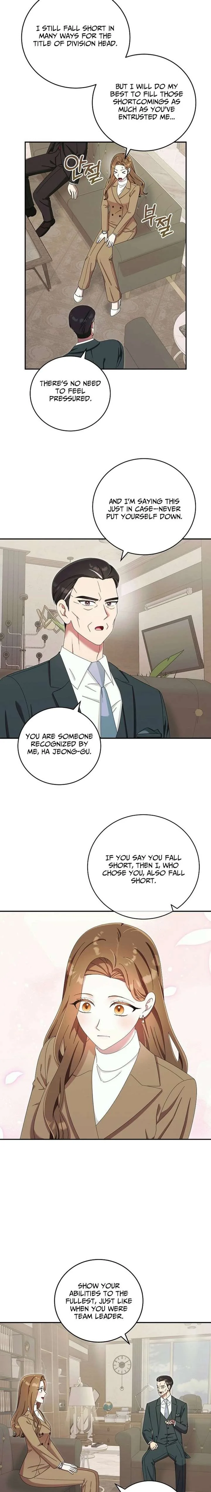 Team Leader, I’ll Go Straight Forward Chapter 47 page 7