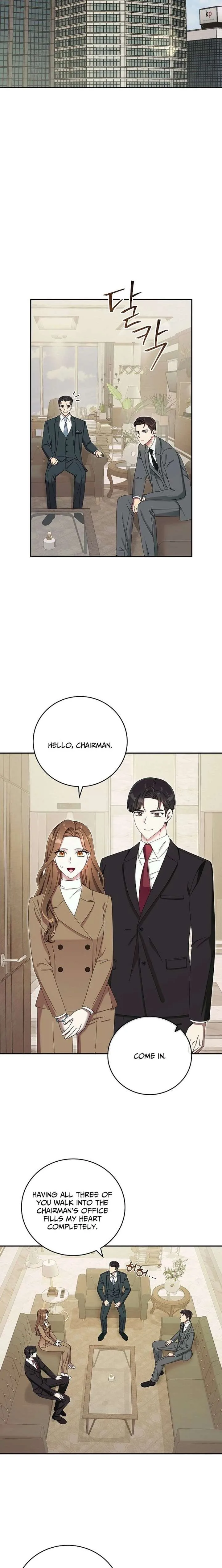 Team Leader, I’ll Go Straight Forward Chapter 47 page 5