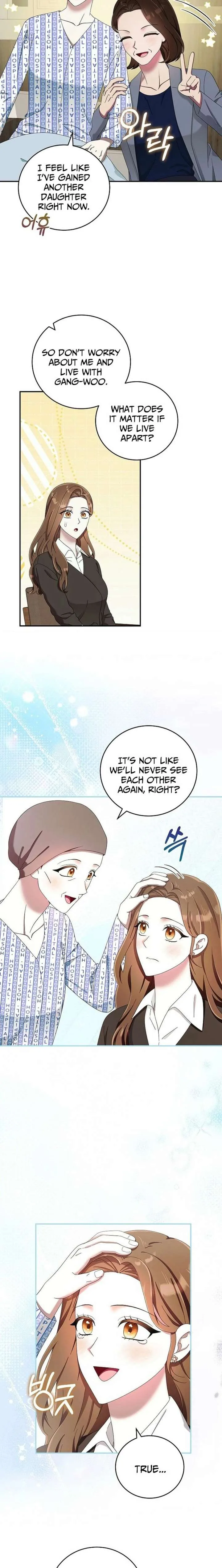 Team Leader, I’ll Go Straight Forward Chapter 49 page 9