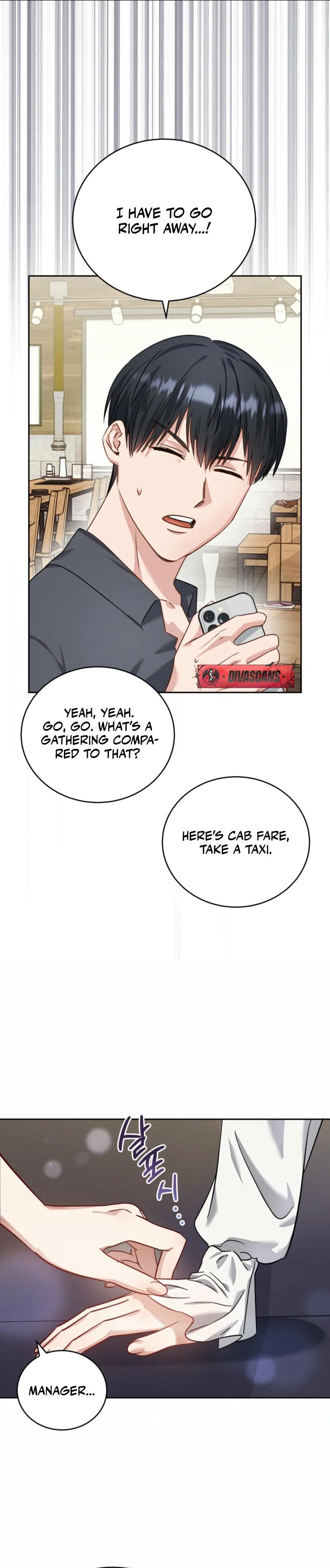 Team Leader, Why Are You Carrying a Whale? Chapter 1 page 22