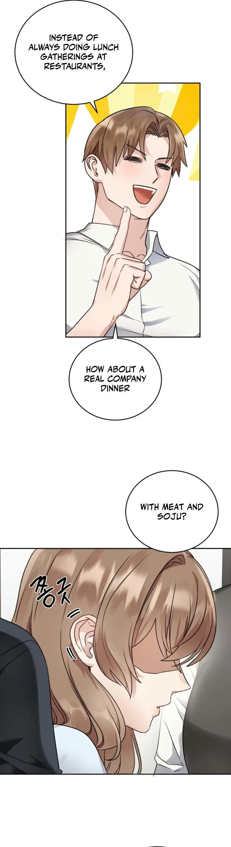 Team Leader, Why Are You Carrying a Whale? Chapter 1 page 13