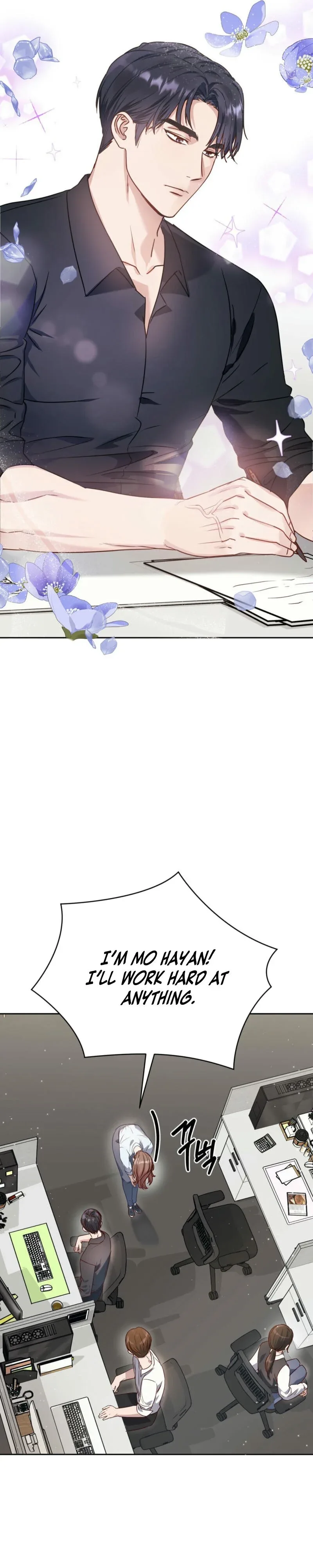 Team Leader, Why Are You Carrying a Whale? Chapter 1 page 8