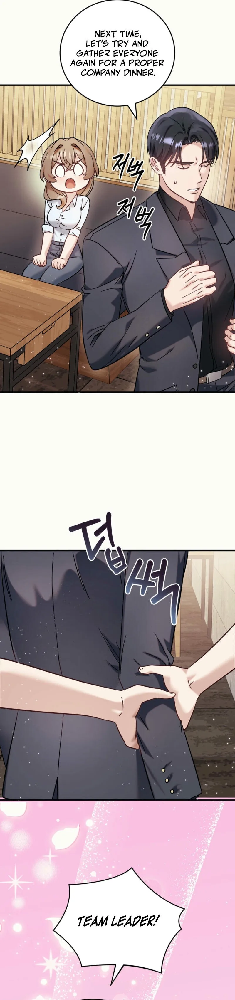 Team Leader, Why Are You Carrying a Whale? Chapter 1 page 27