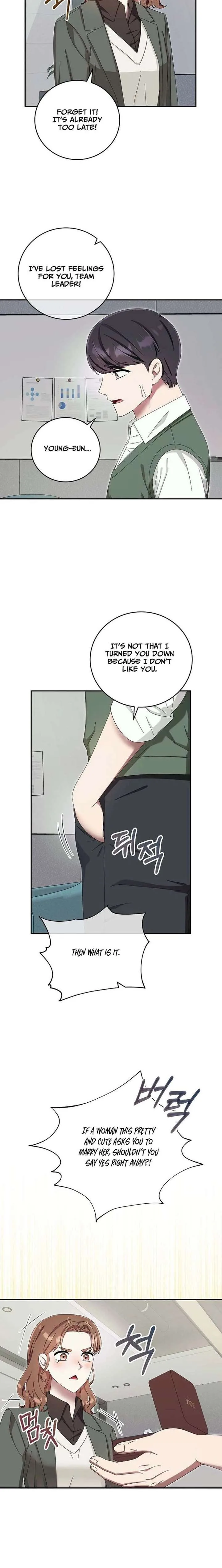 Team Leader, I’ll Go Straight Forward Chapter 50 page 17