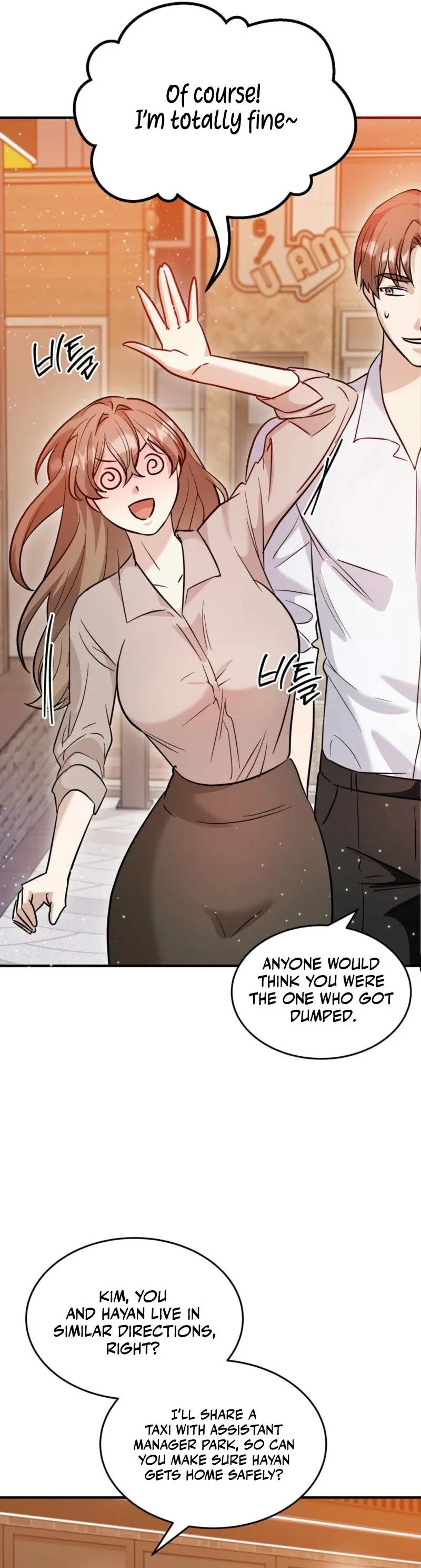 Team Leader, Why Are You Carrying a Whale? Chapter 4 page 20