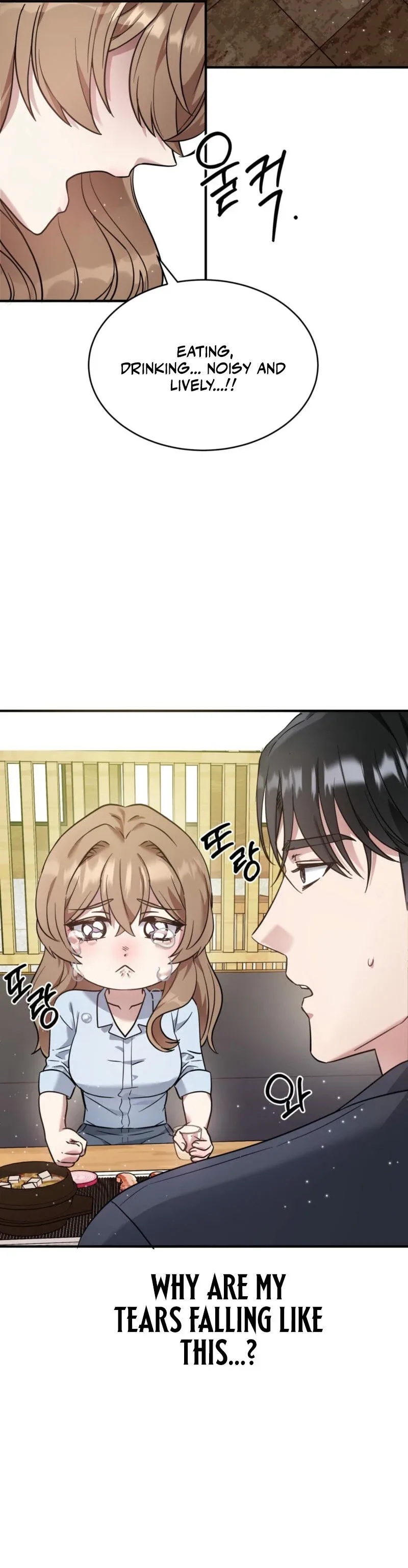 Team Leader, Why Are You Carrying a Whale? Chapter 2 page 4